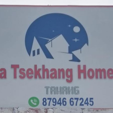 Lama Tsekhang Tawang Exterior photo